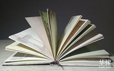 機(jī)動(dòng)車貸款抵押(機(jī)動(dòng)抵押貸款車能過戶嗎)？ (http://m.ssksuo.cn/) 知識(shí)問答 第1張