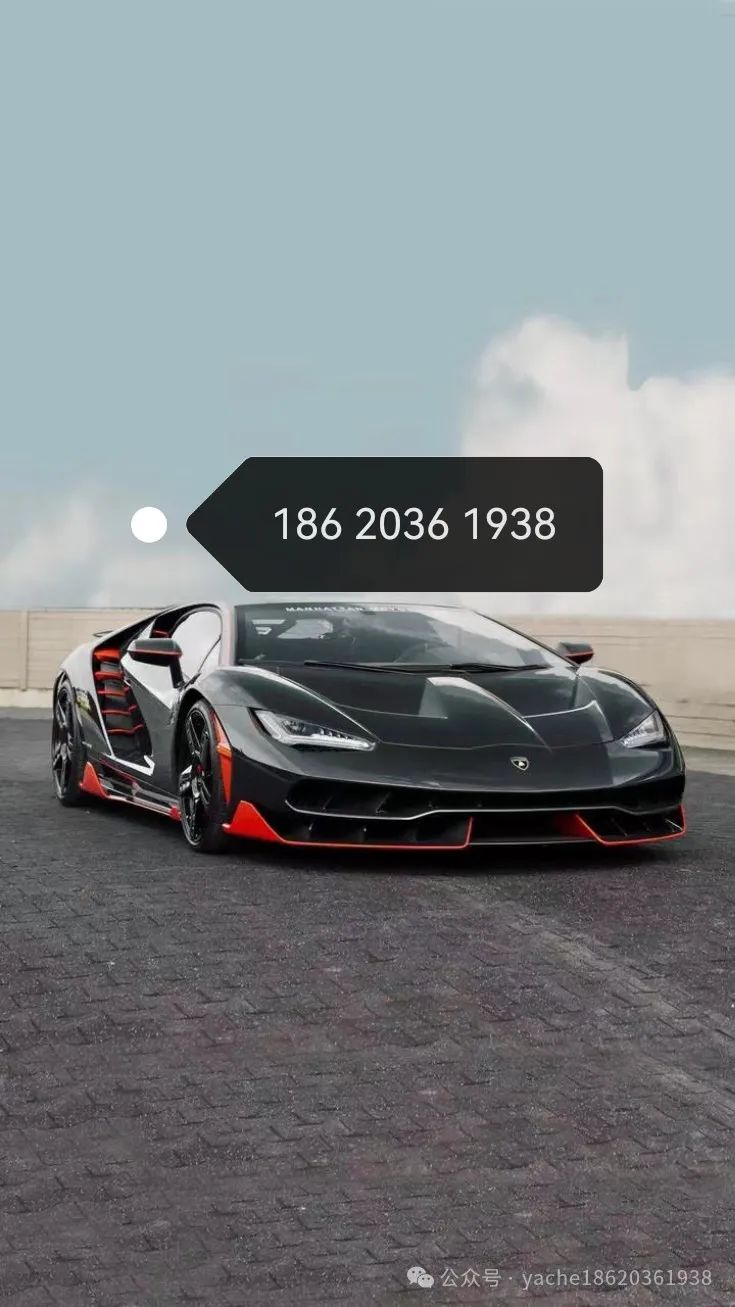 押車抵押貸款(抵押車貸款押車嗎)？ (http://m.ssksuo.cn/) 知識(shí)問(wèn)答 第1張