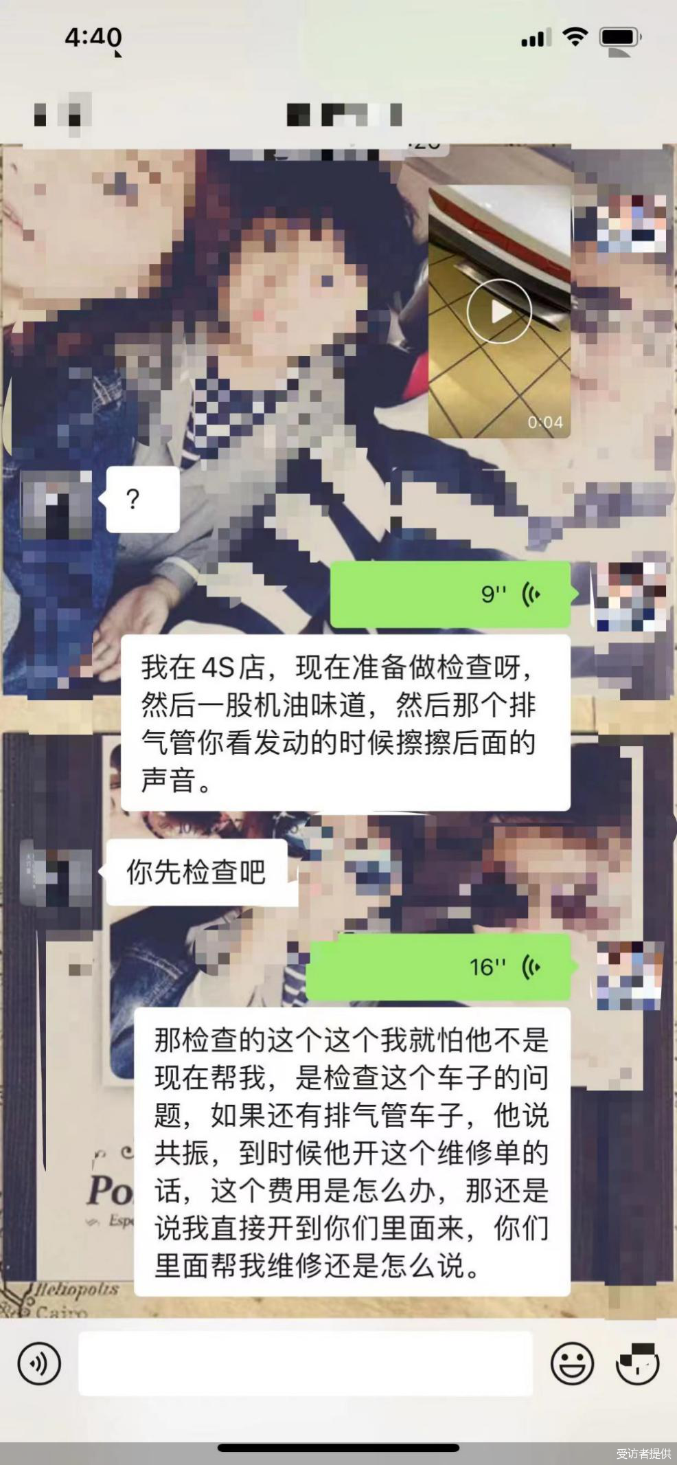 上海車輛抵押貸款機(jī)構(gòu)(車輛抵押貸款上海)？ (http://m.ssksuo.cn/) 知識(shí)問答 第4張