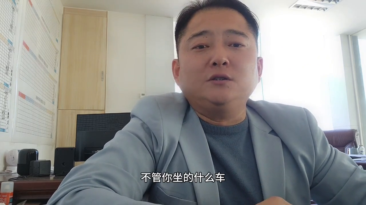 抵押車(chē)貸款(抵押貸款車(chē)子還能開(kāi)嗎)？ (http://m.ssksuo.cn/) 知識(shí)問(wèn)答 第3張