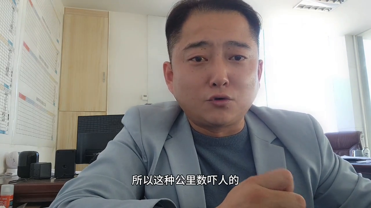 抵押車(chē)貸款(抵押貸款車(chē)子還能開(kāi)嗎)？ (http://m.ssksuo.cn/) 知識(shí)問(wèn)答 第4張