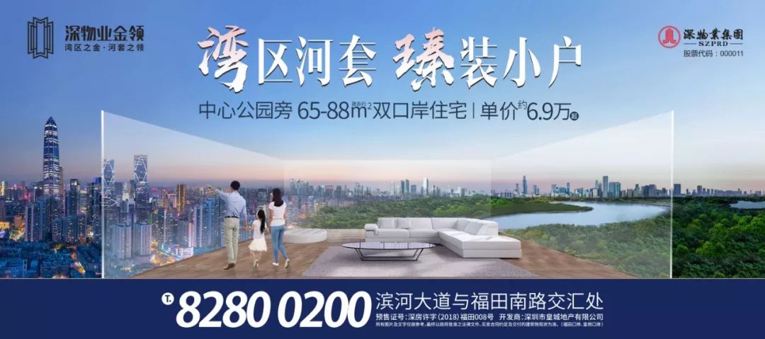 上海私家車抵押(上海抵押車私人抵押)？ (http://m.ssksuo.cn/) 知識問答 第13張