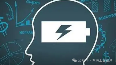 上海市房產(chǎn)抵押貸款(抵押上海房產(chǎn)貸款市區(qū)能辦嗎)？ (http://m.ssksuo.cn/) 知識(shí)問答 第4張