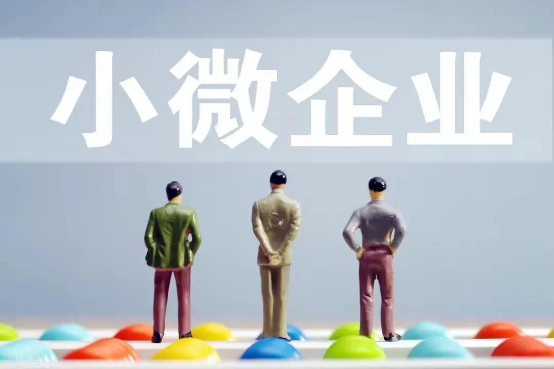 上海汽車抵押貸款辦理(上海車子抵押)？ (http://m.ssksuo.cn/) 知識問答 第3張