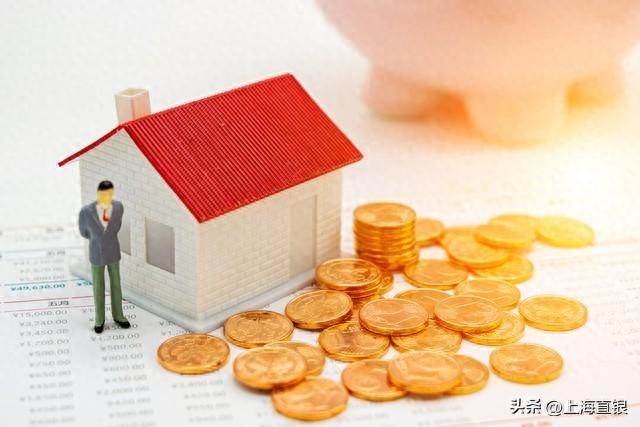 上海房抵押貸款(上海抵押房子貸款買(mǎi)房)？ (http://m.ssksuo.cn/) 知識(shí)問(wèn)答 第1張