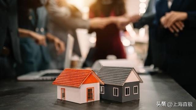 上海房抵押貸款(上海抵押房子貸款買(mǎi)房)？ (http://m.ssksuo.cn/) 知識(shí)問(wèn)答 第2張