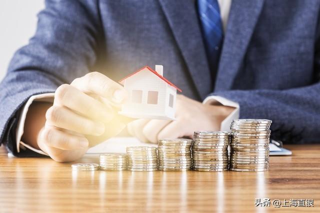 上海房抵押貸款(上海抵押房子貸款買(mǎi)房)？ (http://m.ssksuo.cn/) 知識(shí)問(wèn)答 第3張