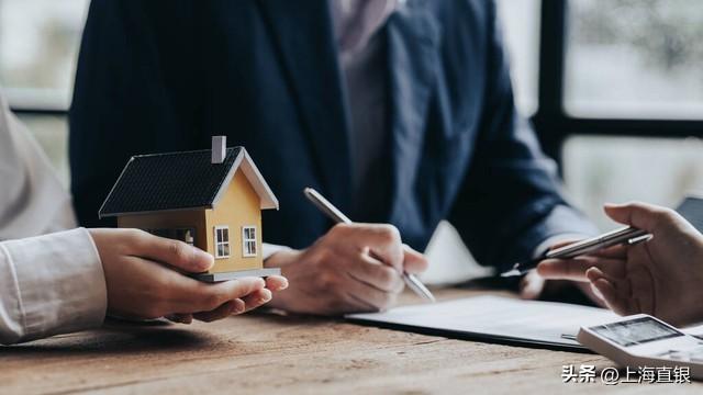 上海房抵押貸款(上海抵押房子貸款買(mǎi)房)？ (http://m.ssksuo.cn/) 知識(shí)問(wèn)答 第4張