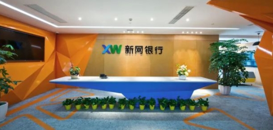 車輛不押車抵押貸款上海(車輛抵押貸款上海)？ (http://m.ssksuo.cn/) 知識(shí)問答 第1張