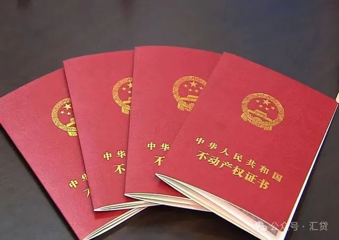 上海市車輛抵押借款(上海抵押車貸)？ (http://m.ssksuo.cn/) 知識問答 第3張