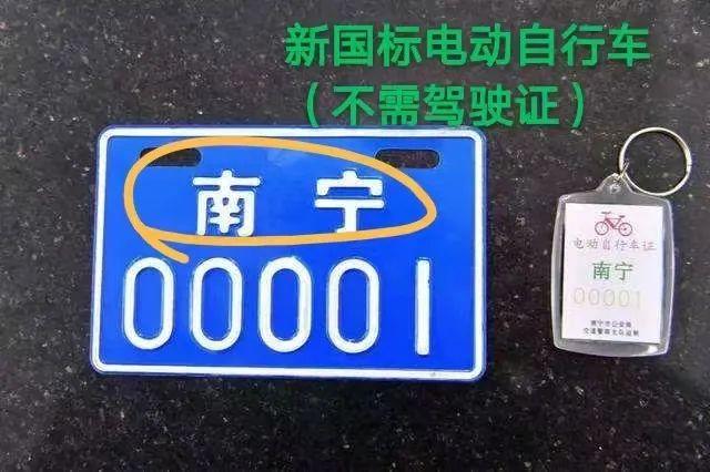 上海抵押車輛抵押貸款(抵押上海貸款車輛流程)？ (http://m.ssksuo.cn/) 知識(shí)問(wèn)答 第6張