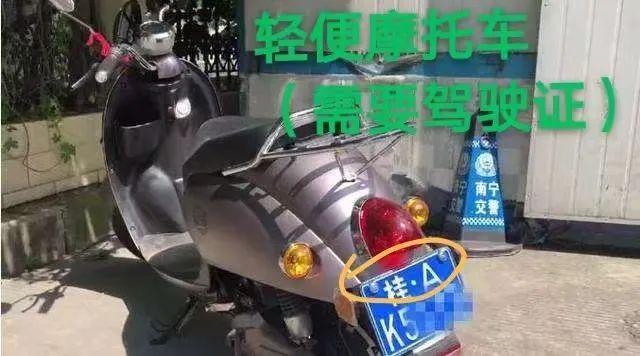 上海抵押車輛抵押貸款(抵押上海貸款車輛流程)？ (http://m.ssksuo.cn/) 知識(shí)問(wèn)答 第7張