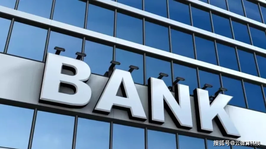 房屋抵押上海貸款(抵押上海貸款房屋要求)？ (http://m.ssksuo.cn/) 知識(shí)問答 第2張