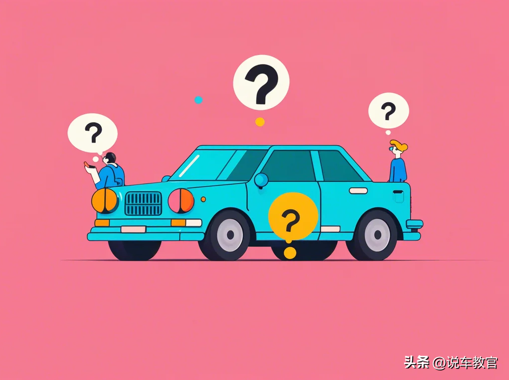 車貸車輛抵押咨詢(車輛抵押抵押貸款)？ (http://m.ssksuo.cn/) 知識(shí)問答 第5張