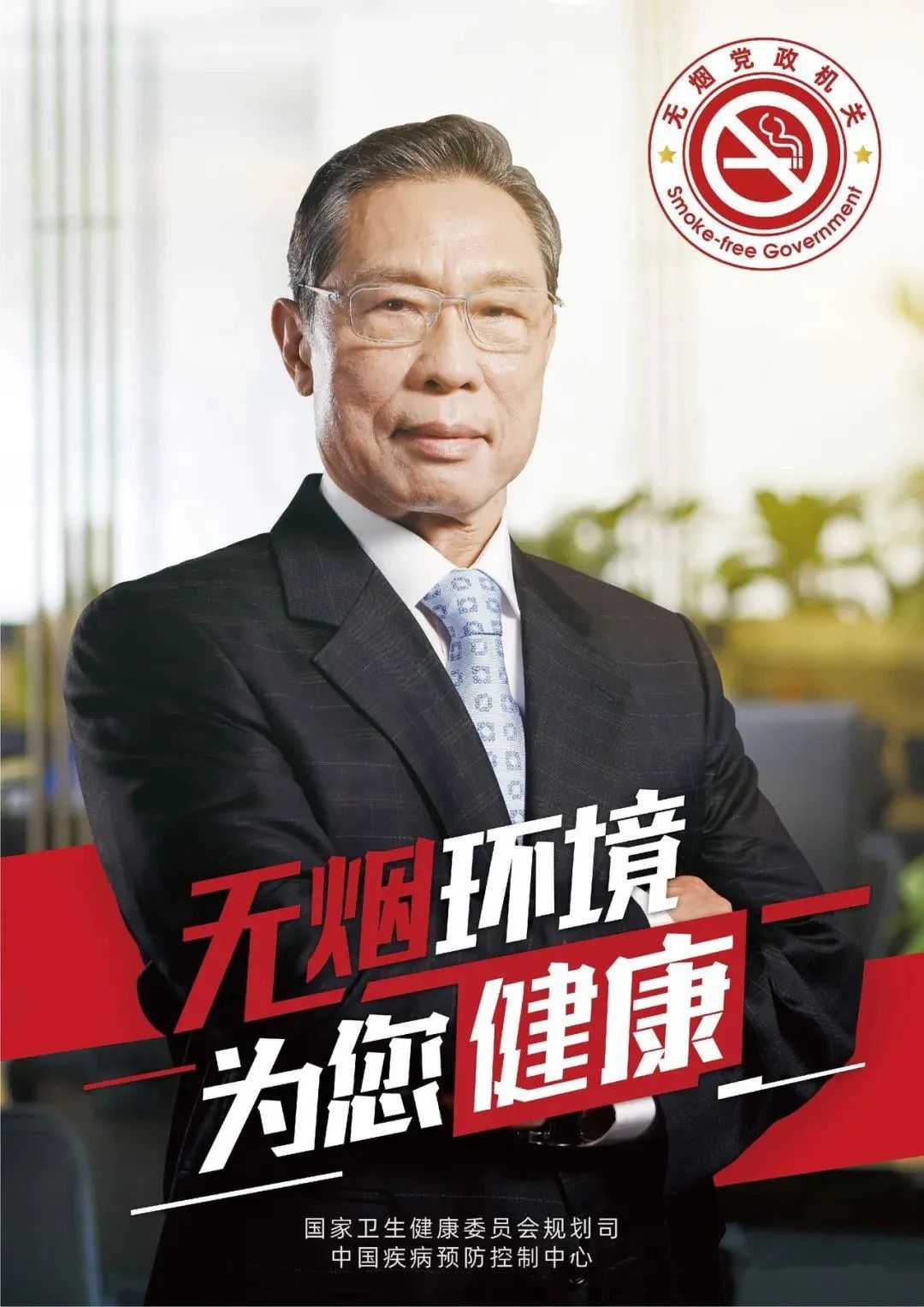 上海轎車抵押貸款(抵押轎車上海貸款怎么辦)？ (http://m.ssksuo.cn/) 知識(shí)問(wèn)答 第4張