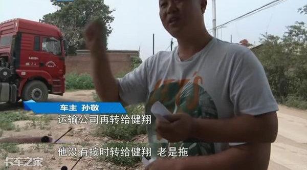 車(chē)抵押貸款需要壓綠本嗎(押車(chē)貸款需要綠本嗎)？ (http://m.ssksuo.cn/) 知識(shí)問(wèn)答 第3張