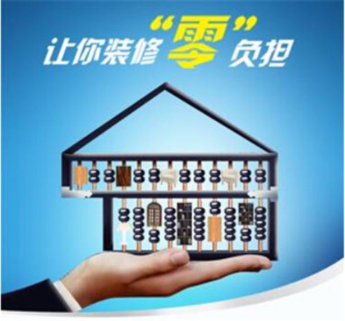 車抵押貸款咨詢辦理公司(機(jī)動車抵押貸款公司)？ (http://m.ssksuo.cn/) 知識問答 第3張