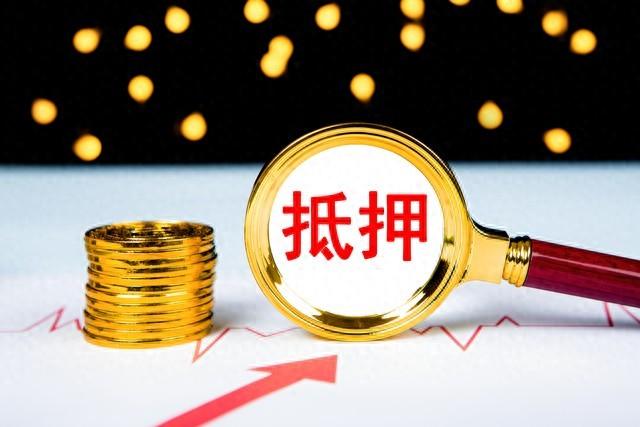 5萬車抵押貸款能貸多少(抵押貸款可以買車嗎)？ (http://m.ssksuo.cn/) 知識(shí)問答 第1張