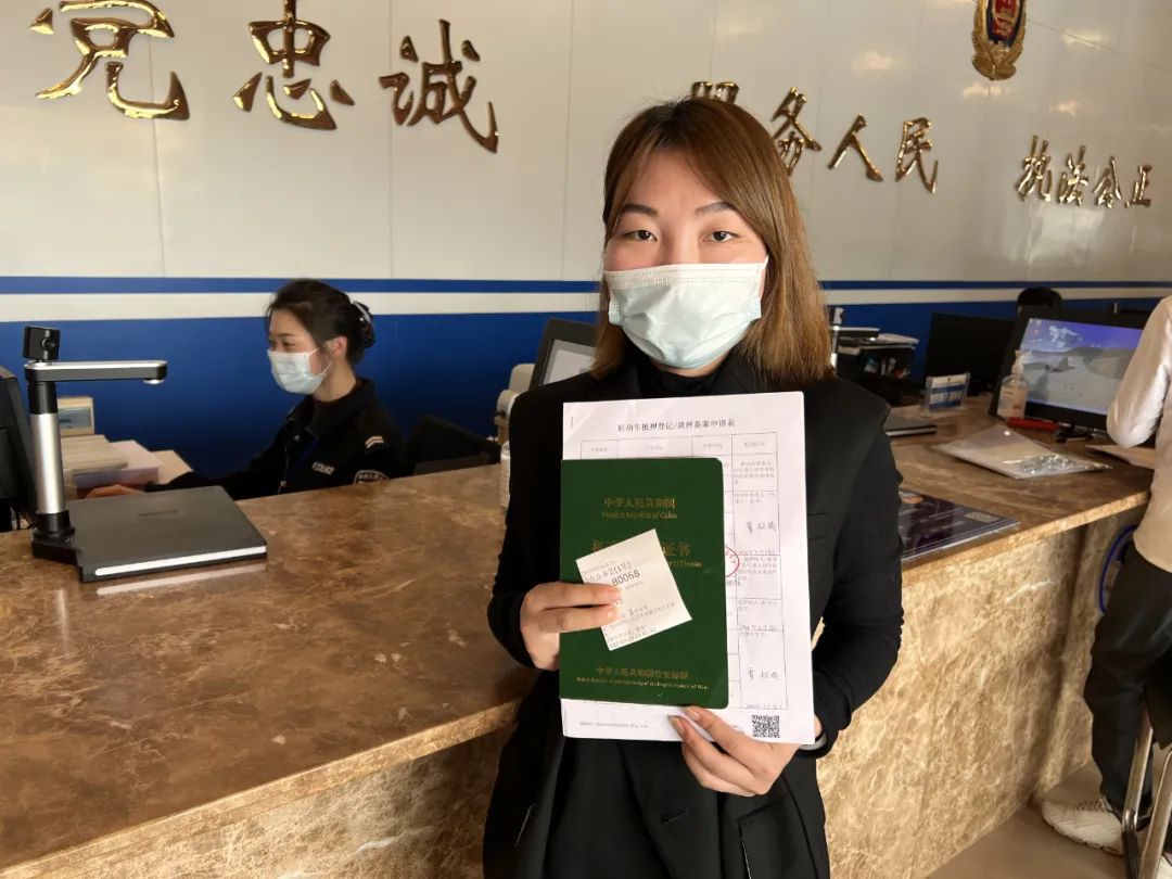 車抵押貸款哪里正規(guī)(抵押正規(guī)貸款車可靠嗎)？ (http://m.ssksuo.cn/) 知識問答 第6張