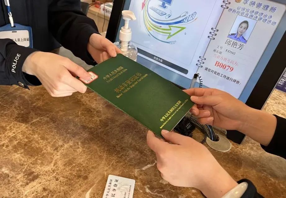 車抵押貸款哪里正規(guī)(抵押正規(guī)貸款車可靠嗎)？ (http://m.ssksuo.cn/) 知識問答 第13張