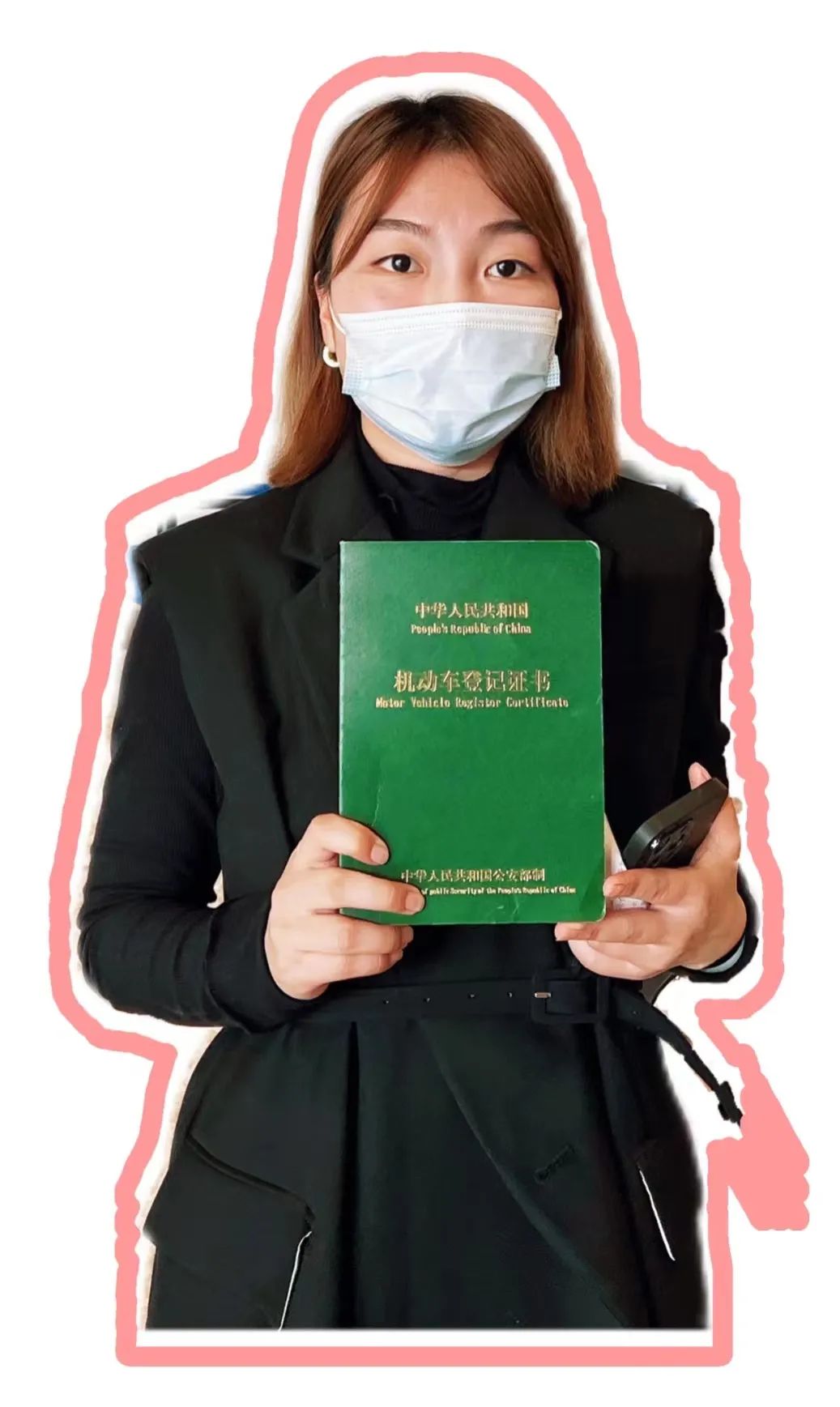 車抵押貸款哪里正規(guī)(抵押正規(guī)貸款車可靠嗎)？ (http://m.ssksuo.cn/) 知識問答 第3張