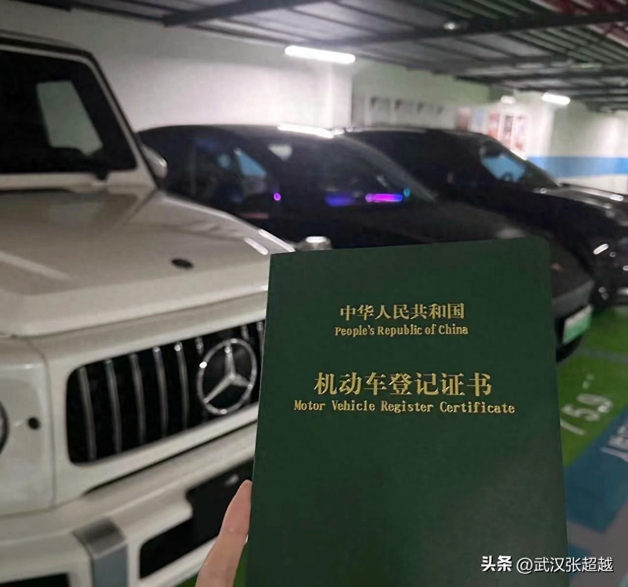 抵押車貸款哪家正規(guī)(抵押車貸款平臺哪個好)？ (http://m.ssksuo.cn/) 知識問答 第1張