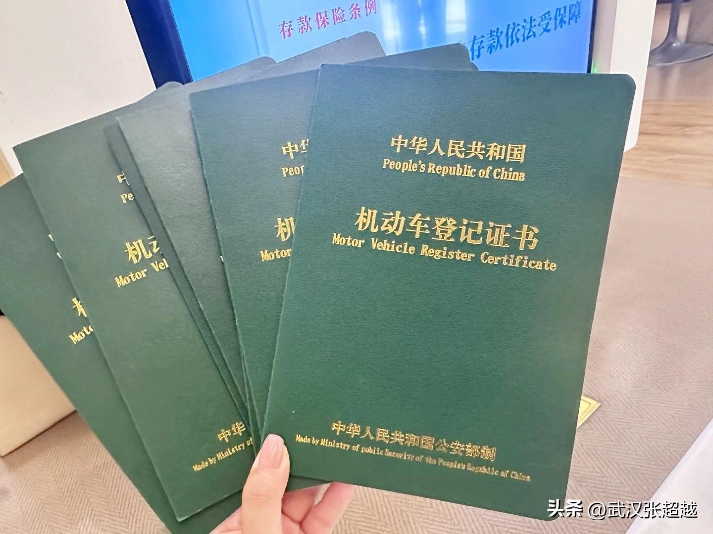 抵押車貸款哪家正規(guī)(抵押車貸款平臺哪個好)？ (http://m.ssksuo.cn/) 知識問答 第2張