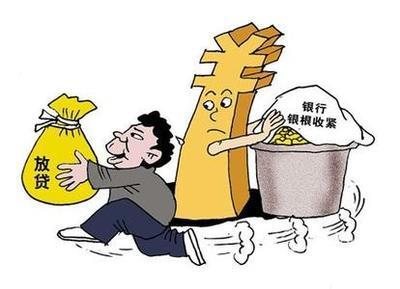 車抵押貸款去哪里貸(抵押車貸款麻煩嗎)？ (http://m.ssksuo.cn/) 知識問答 第2張