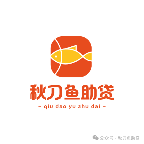 車輛貸款抵押的是什么證(抵押車證貸款以后會有什么影響)？ (http://m.ssksuo.cn/) 知識問答 第1張