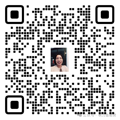 車輛貸款抵押的是什么證(抵押車證貸款以后會有什么影響)？ (http://m.ssksuo.cn/) 知識問答 第5張