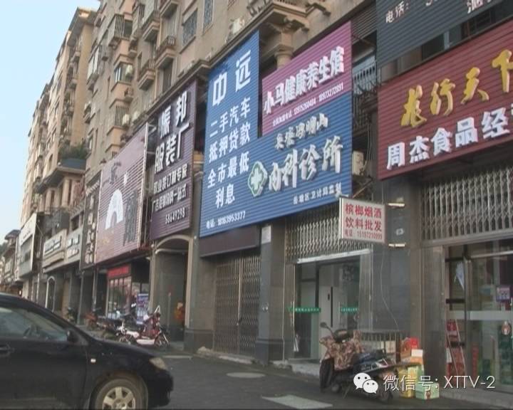 車輛貸款抵押的是什么證(抵押車本貸款合法嗎)？ (http://m.ssksuo.cn/) 知識(shí)問(wèn)答 第2張