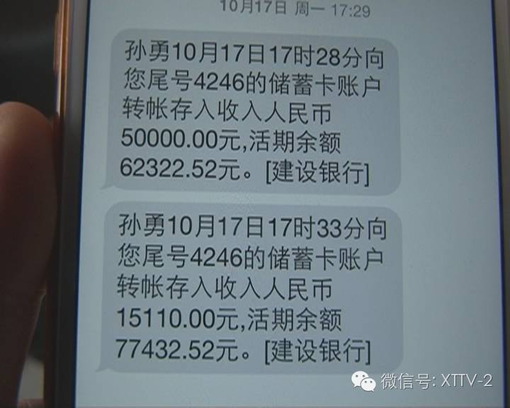 車輛貸款抵押的是什么證(抵押車本貸款合法嗎)？ (http://m.ssksuo.cn/) 知識(shí)問(wèn)答 第4張