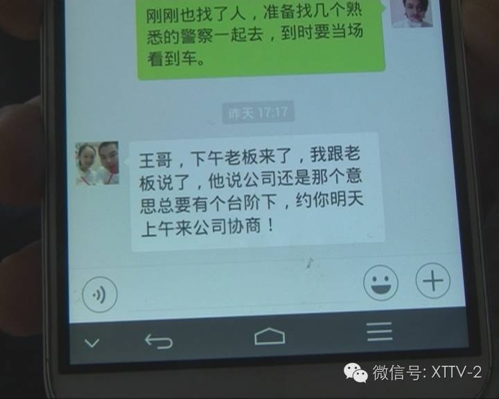 車輛貸款抵押的是什么證(抵押車本貸款合法嗎)？ (http://m.ssksuo.cn/) 知識(shí)問(wèn)答 第7張