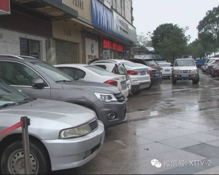 車輛貸款抵押的是什么證(抵押車本貸款合法嗎)？ (http://m.ssksuo.cn/) 知識(shí)問(wèn)答 第8張