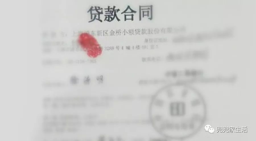 10萬車抵押貸款能貸多少(抵押貸能貸款車輛嗎)？ (http://m.ssksuo.cn/) 知識問答 第2張