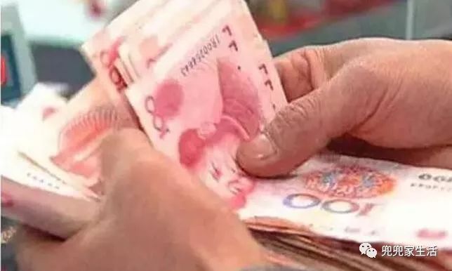 10萬車抵押貸款能貸多少(抵押貸能貸款車輛嗎)？ (http://m.ssksuo.cn/) 知識問答 第28張