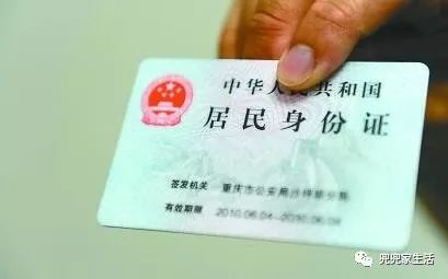 10萬車抵押貸款能貸多少(抵押貸能貸款車輛嗎)？ (http://m.ssksuo.cn/) 知識問答 第30張