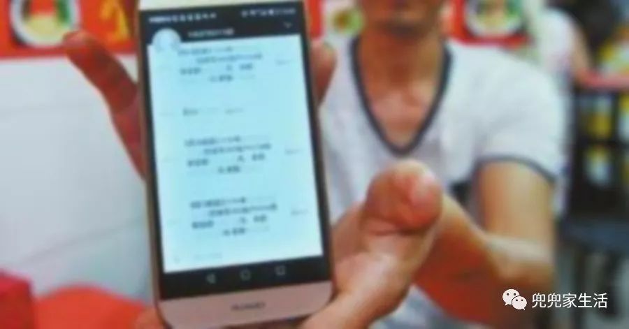 10萬車抵押貸款能貸多少(抵押貸能貸款車輛嗎)？ (http://m.ssksuo.cn/) 知識問答 第35張