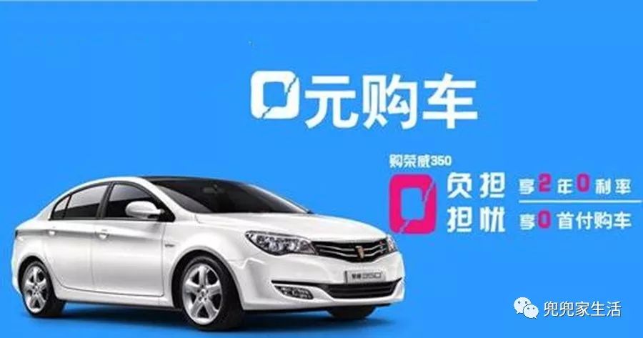 10萬車抵押貸款能貸多少(抵押貸能貸款車輛嗎)？ (http://m.ssksuo.cn/) 知識問答 第5張