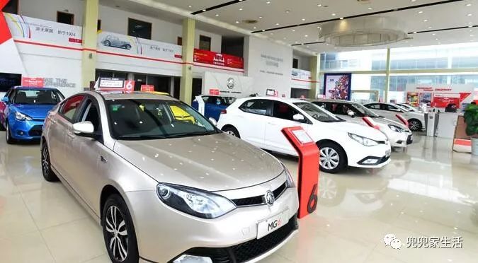 10萬車抵押貸款能貸多少(抵押貸能貸款車輛嗎)？ (http://m.ssksuo.cn/) 知識問答 第10張