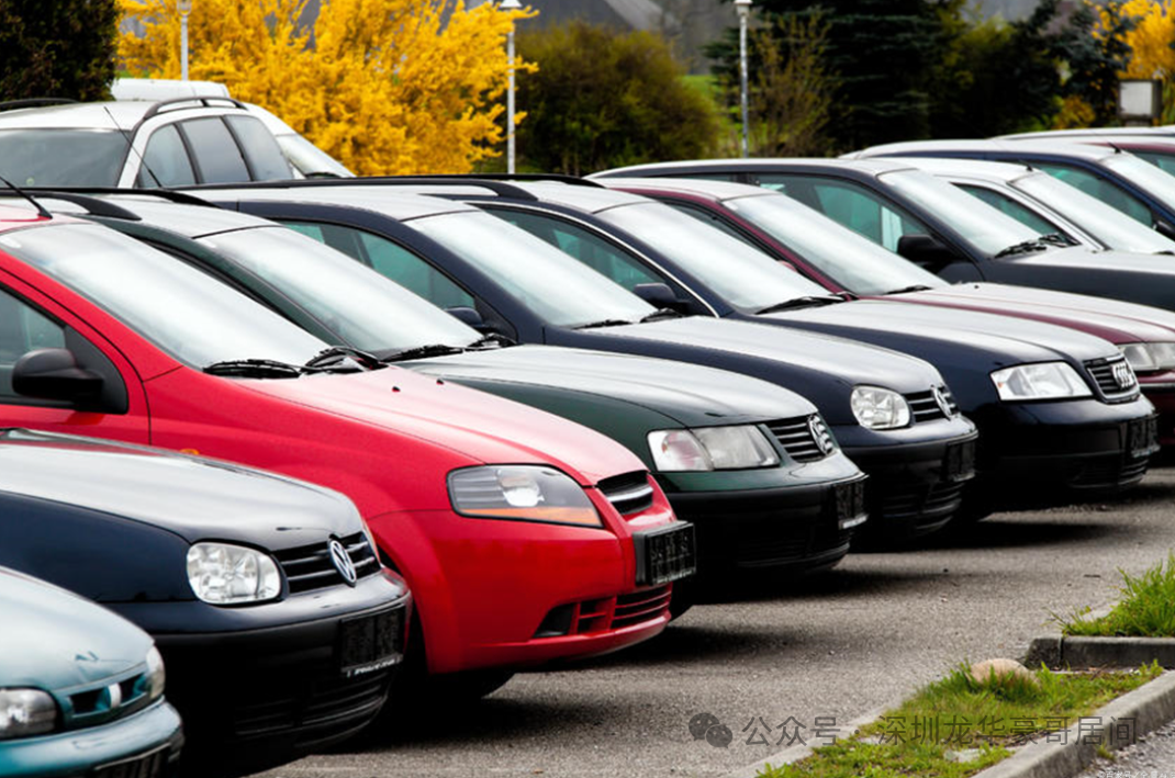 怎么去銀行辦理車(chē)輛抵押貸款(車(chē)貸抵押在銀行的是什么證件)？ (http://m.ssksuo.cn/) 知識(shí)問(wèn)答 第6張