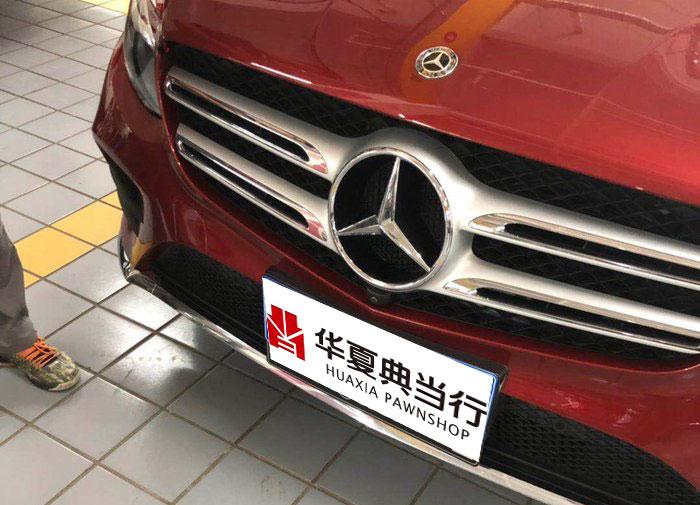 車抵押貸款壓綠本不過戶(車輛抵押綠本貸款會被過戶嗎)？ (http://m.ssksuo.cn/) 知識問答 第1張