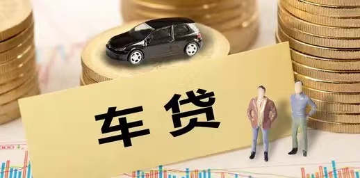 車輛綠本抵押貸款不押車(車抵押貸款押綠本有危險(xiǎn)嗎)？ (http://m.ssksuo.cn/) 知識(shí)問答 第1張