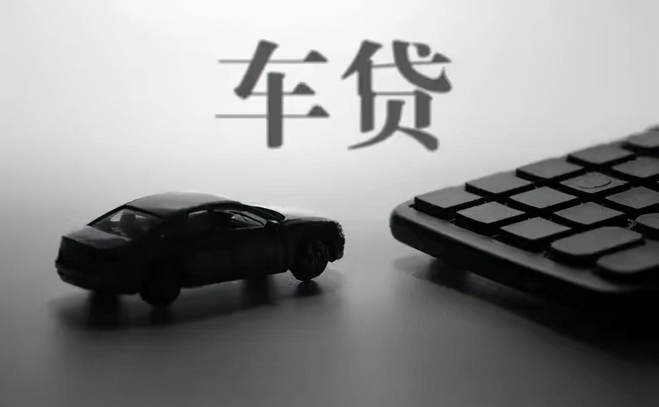 車輛綠本抵押貸款不押車(車抵押貸款押綠本有危險(xiǎn)嗎)？ (http://m.ssksuo.cn/) 知識(shí)問答 第6張