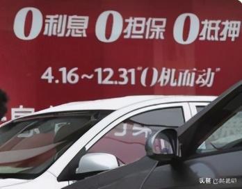 車輛綠本抵押貸款不押車(車貸抵押綠本)？ (http://m.ssksuo.cn/) 知識問答 第1張