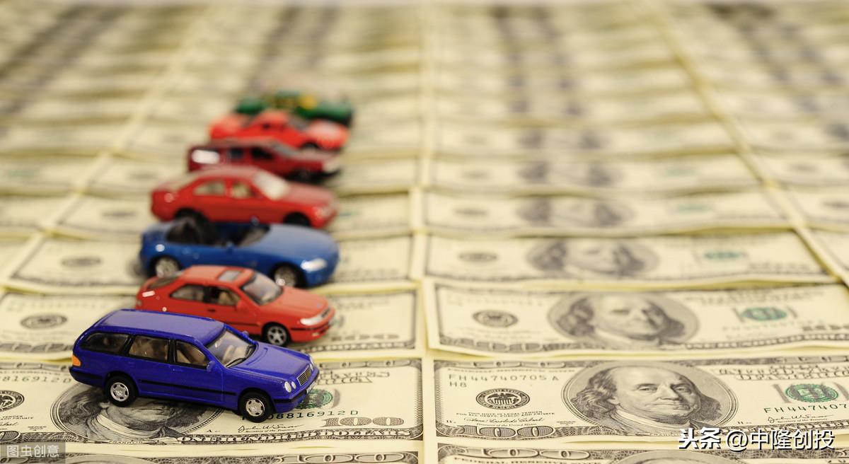 車(chē)抵押可以貸款多少錢(qián)(抵押車(chē)貸款可以買(mǎi)房嗎)？ (http://m.ssksuo.cn/) 知識(shí)問(wèn)答 第3張