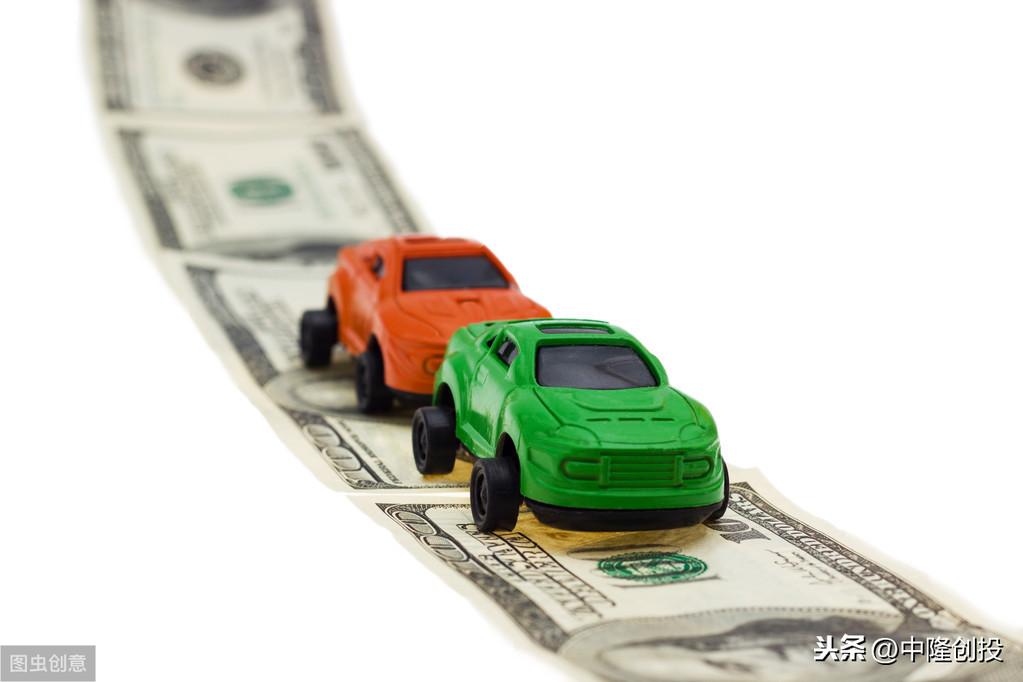 車(chē)抵押可以貸款多少錢(qián)(抵押車(chē)貸款可以買(mǎi)房嗎)？ (http://m.ssksuo.cn/) 知識(shí)問(wèn)答 第4張