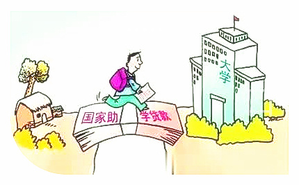 貸款車還可以抵押貸款(貸款抵押車可以再次抵押嗎)？ (http://m.ssksuo.cn/) 知識問答 第2張