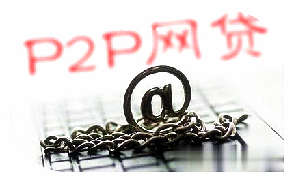 車抵押貸款可信嗎(抵押貸款車能買嗎)？ (http://m.ssksuo.cn/) 知識(shí)問(wèn)答 第1張