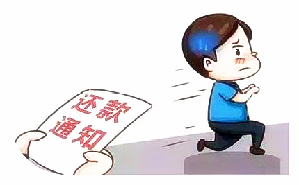 車抵押貸款可信嗎(抵押貸款車能買嗎)？ (http://m.ssksuo.cn/) 知識(shí)問(wèn)答 第2張